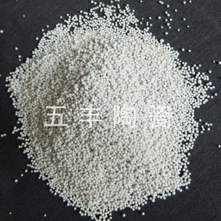 供应微孔瓷球 过滤瓷球
